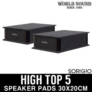 SORIGIO - Speaker Pads 3020 HIGH TOP5 스피커 방진패드