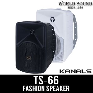 KANALS - TS-66 (1조) 강의실 카페 패션스피커