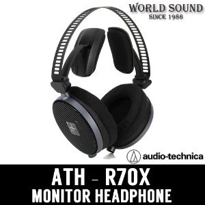 Audio Technica  ATH R70X 모니터링헤드폰