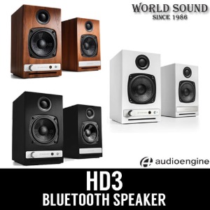 AUDIOENGINE HD3 Bluetooth Speaker