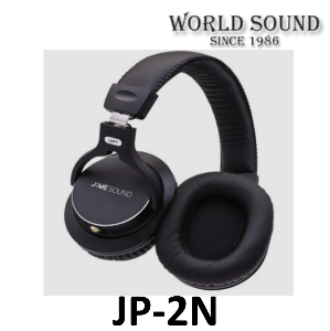 JME JP-2N 제이미 사운드