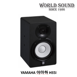 YAMAHA 야마하 HS5I 파워드스피커 1개 브라켓 설치가능