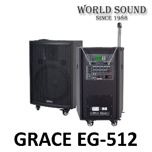 엔터그레인 - GRACE EG-512 충전식앰프